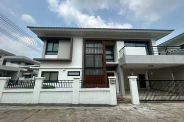 3 Bedroom House for rent in The Complete Sriracha, Surasak, Chonburi