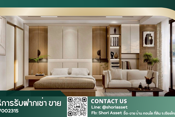 1 Bedroom Condo for sale in Chang Phueak, Chiang Mai