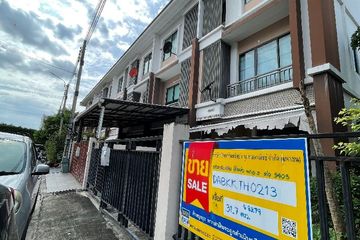 Townhouse for sale in Suan Luang, Bangkok