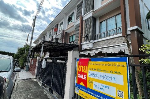 Townhouse for sale in Suan Luang, Bangkok