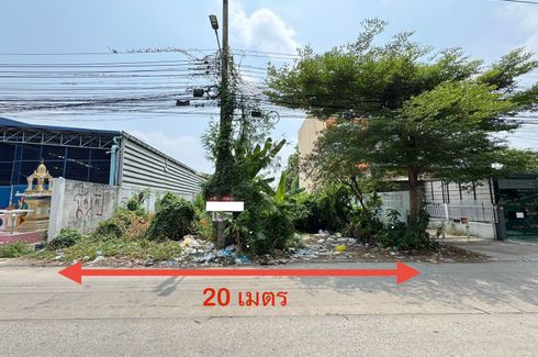 Land for sale in O Ngoen, Bangkok