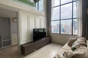 1 Bedroom Condo for rent in Knightsbridge Prime Sathorn, Thung Wat Don, Bangkok near BTS Chong Nonsi
