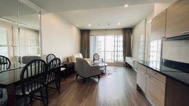 1 Bedroom Condo for Sale or Rent in The Address Chidlom, Lumpini, Bangkok near BTS Chit Lom