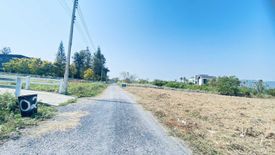 Land for sale in Pak Chong, Nakhon Ratchasima
