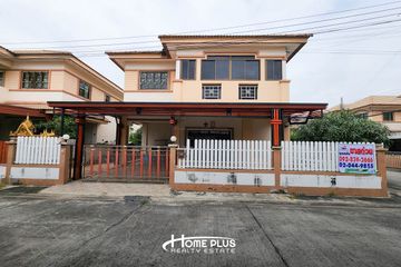 3 Bedroom House for sale in Sronsiri Theparak-Praeksa, Phraek Sa Mai, Samut Prakan
