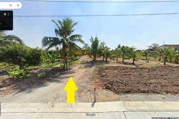 Land for sale in Bang Bon, Bangkok