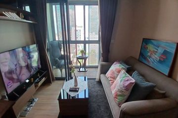 1 Bedroom Condo for Sale or Rent in Taka Haus Ekamai 12, Khlong Tan Nuea, Bangkok near BTS Ekkamai
