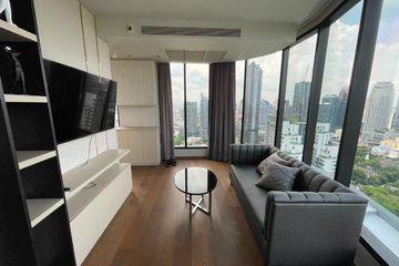 2 Bedroom Condo for rent in Ideo Q Sukhumvit 36, Khlong Tan, Bangkok near BTS Thong Lo