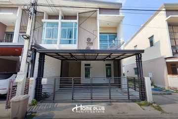 3 Bedroom Townhouse for sale in Habitown Fold Tiwanon-Chaengwattana, Ban Mai, Pathum Thani