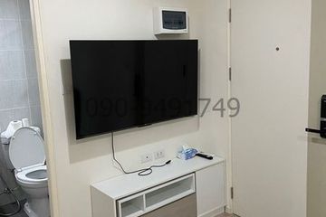 1 Bedroom Condo for rent in Lat Krabang, Bangkok