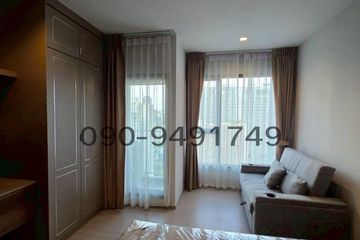 1 Bedroom Condo for rent in Makkasan, Bangkok near MRT Phra Ram 9