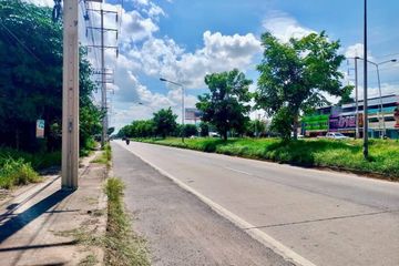 Land for sale in Sikhio, Nakhon Ratchasima