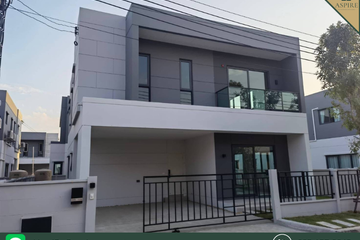 4 Bedroom House for rent in Centro Bangna, Bang Kaeo, Samut Prakan