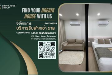 1 Bedroom Condo for sale in Chiangmai View Place 2, Pa Daet, Chiang Mai