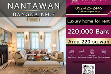 5 Bedroom House for rent in Nantawan Bangna Km.7, Bang Kaeo, Samut Prakan