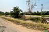 Land for sale in Chae Chang, Chiang Mai