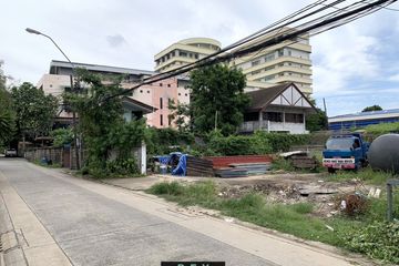 Land for sale in Chan Kasem, Bangkok near MRT Chankasem
