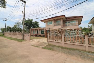 5 Bedroom House for sale in Nong Bua, Udon Thani