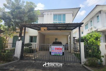 3 Bedroom House for sale in Bangkok Boulevard Chaengwattana 2, Khlong Phra Udom, Nonthaburi