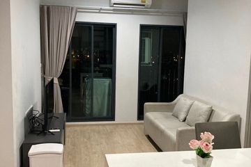 2 Bedroom Condo for Sale or Rent in IDEO New Rama 9, Hua Mak, Bangkok near Airport Rail Link Ramkhamhaeng