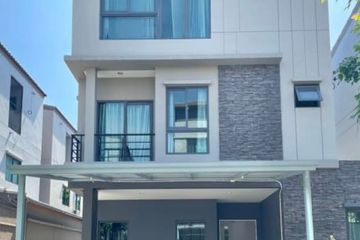 3 Bedroom House for rent in Baan Klang Muang The Edition Rama 9 - Krungthepkreetha, Saphan Sung, Bangkok