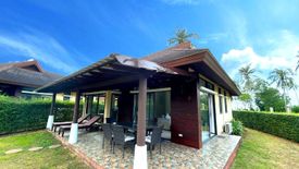 2 Bedroom House for Sale or Rent in Khlong Khanan, Krabi