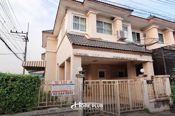 3 Bedroom Townhouse for sale in Synthanee Grand View, Rangsit, Pathum Thani
