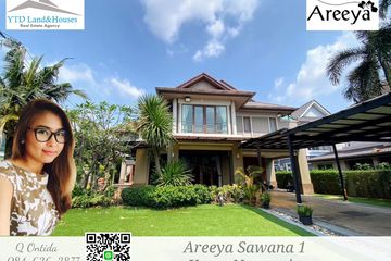 4 Bedroom House for rent in AREEYA SAWANA KASET-NAWAMINTR, Lat Phrao, Bangkok