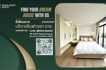 1 Bedroom Condo for sale in Chang Phueak, Chiang Mai