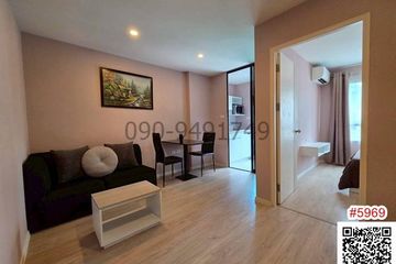 1 Bedroom Condo for rent in Lat Krabang, Bangkok