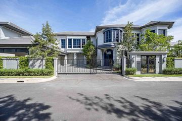 5 Bedroom House for rent in Narasiri Krungthepkreetha, Hua Mak, Bangkok