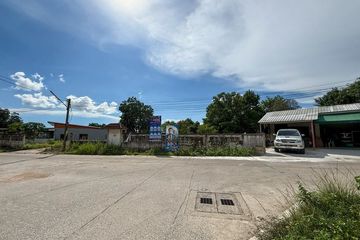 Land for sale in Surasak, Chonburi