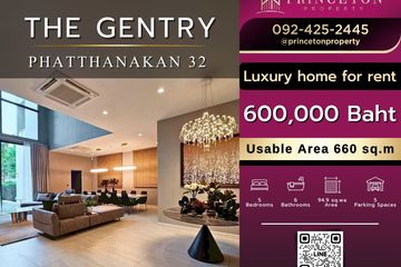 5 Bedroom House for rent in The Gentry Phatthanakan, Suan Luang, Bangkok