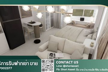 1 Bedroom Condo for sale in Chang Phueak, Chiang Mai