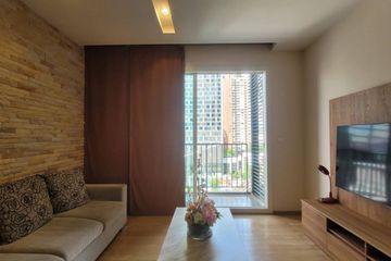 2 Bedroom Condo for rent in Siri at Sukhumvit, Phra Khanong, Bangkok near BTS Thong Lo