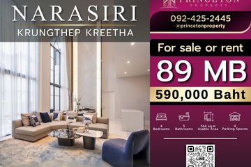 4 Bedroom House for Sale or Rent in Narasiri Krungthepkreetha, Hua Mak, Bangkok