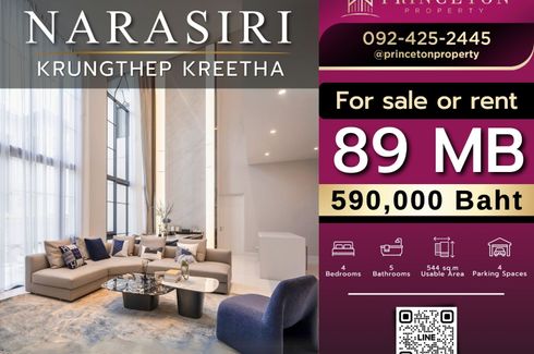 4 Bedroom House for Sale or Rent in Narasiri Krungthepkreetha, Hua Mak, Bangkok