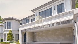 4 Bedroom House for Sale or Rent in Narasiri Krungthepkreetha, Hua Mak, Bangkok