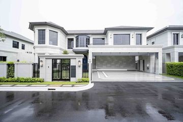 4 Bedroom House for rent in Narasiri Krungthepkreetha, Hua Mak, Bangkok