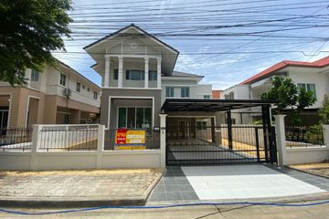 5 Bedroom House for sale in Sao Thong Hin, Nonthaburi near MRT Talad Bang Yai