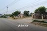 Land for sale in Nong Pla Mo, Ratchaburi