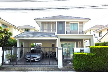 3 Bedroom House for sale in Takhian Tia, Chonburi