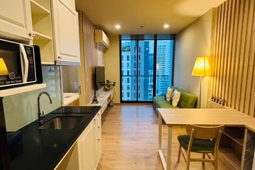 1 Bedroom Condo for rent in Noble Recole, Khlong Toei Nuea, Bangkok near BTS Asoke