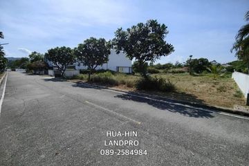 Land for sale in Cha am, Phetchaburi