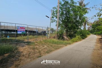 Land for sale in Nong Pla Mo, Ratchaburi