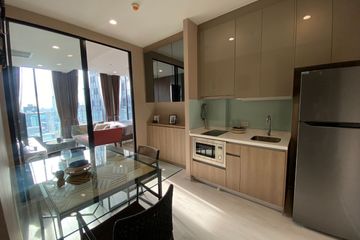 1 Bedroom Condo for rent in Noble Ploenchit, Lumpini, Bangkok near BTS Ploen Chit