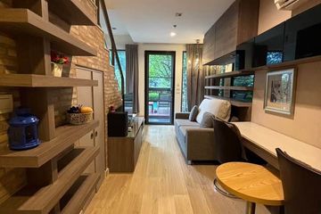 1 Bedroom Condo for rent in Ideo Mobi Sukhumvit 81, Bang Chak, Bangkok near BTS On Nut