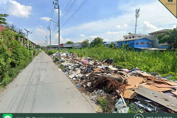 Land for sale in Samrong Nuea, Samut Prakan near MRT Si Bearing