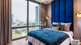 2 Bedroom Condo for Sale or Rent in MUNIQ Langsuan, Lumpini, Bangkok near BTS Chit Lom