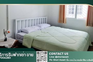 3 Bedroom Townhouse for rent in Chang Phueak, Chiang Mai